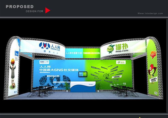 人人網 系列舞臺效果圖 舞臺桁架 效果