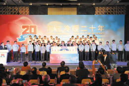 海立股份上市20年 建造印度最大空調(diào)壓縮機工廠