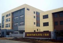 全球著名商標(biāo) 世界名牌 乳膠漆十大品牌 暢銷(xiāo)品牌 消費(fèi)者最?lèi)?ài)油漆品牌 德國(guó)瑪麗 低碳環(huán)保 健康優(yōu)質(zhì) 清新凈味 建筑涂料 油漆招商 代理加盟