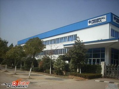 輝門(mén)在南昌擴(kuò)建密封件與墊圈產(chǎn)能，實(shí)現(xiàn)翻倍增長(zhǎng)