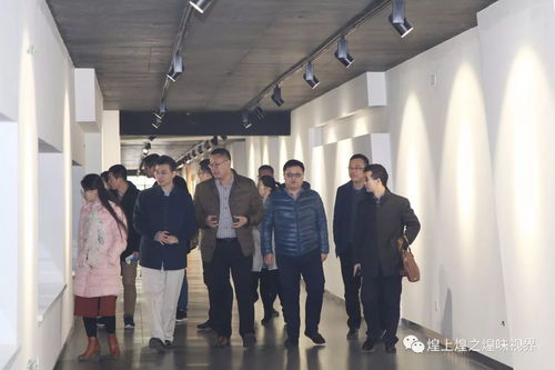 南昌市醬鹵肉制品工程技術(shù)研究中心及技術(shù)創(chuàng)新團(tuán)隊(duì)首次會(huì)議在煌上煌集團(tuán)召開(kāi)