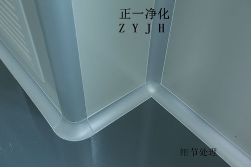 衡陽、長沙、南昌SC食品凈化車間規(guī)劃設(shè)計與供應商解析